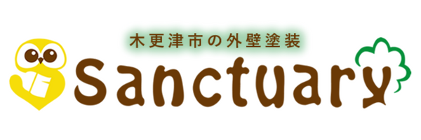 塗装企画サンクチュアリー